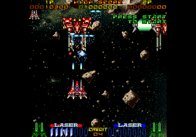 Layer Section screenshot 3 for Sega Saturn